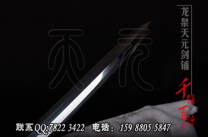 汉剑,龙泉宝剑,八面汉剑,龙泉剑图片