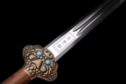 鸡翅木永乐剑锰钢六面双半槽|龙泉宝剑|高碳钢